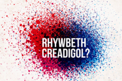 Rhywbeth Creadigol logo
