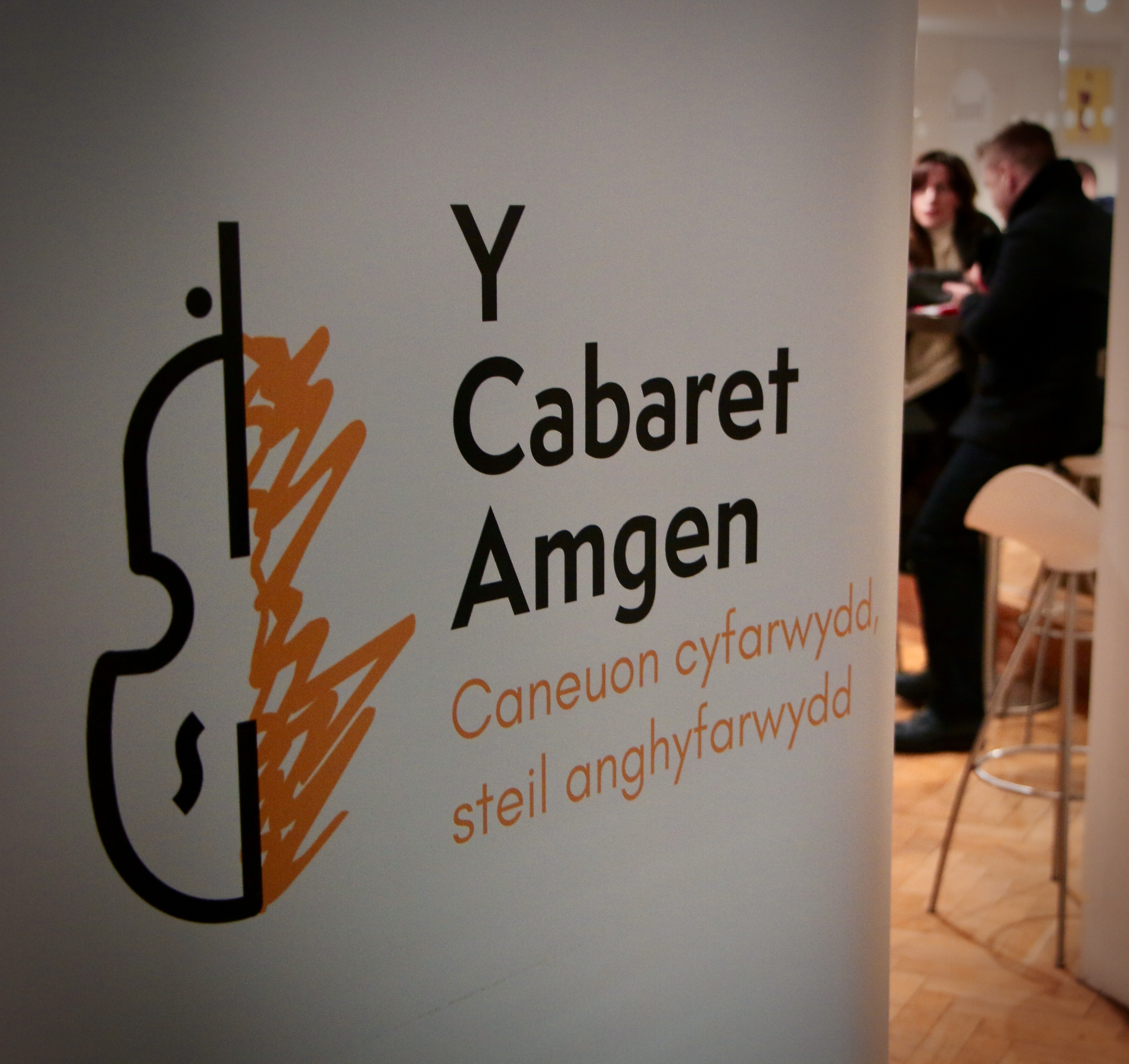 Y CAbaret Amgen - The Alternative Cabaret Banner