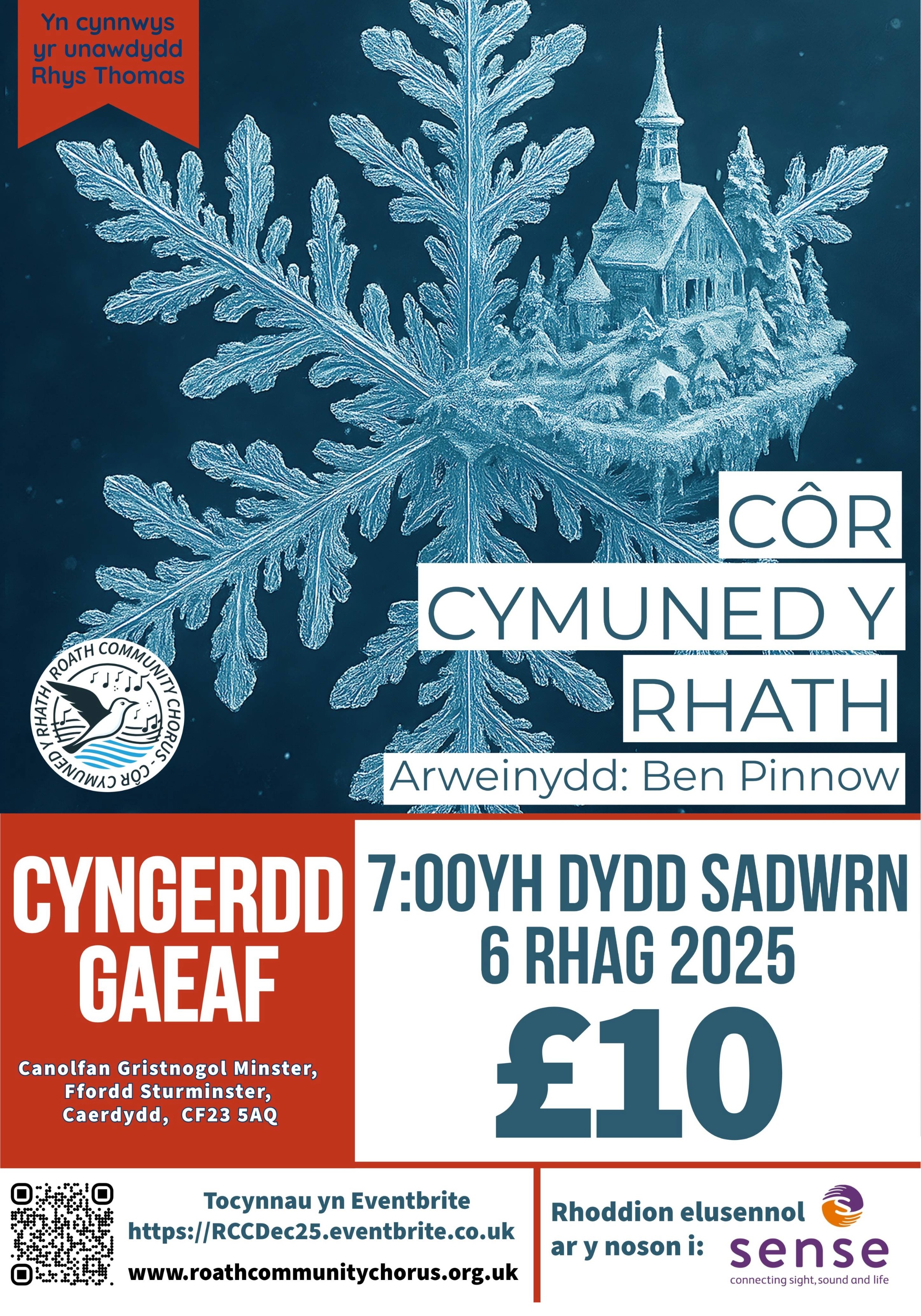 Roath Community Chorus Winter 2025 Concert Poster in Welsh